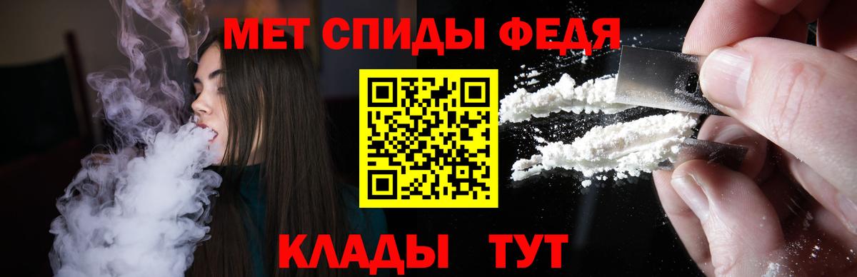 Amphetamine 97% Клин