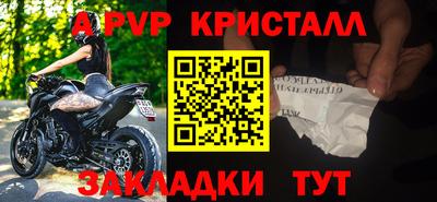 кокс Кулебаки