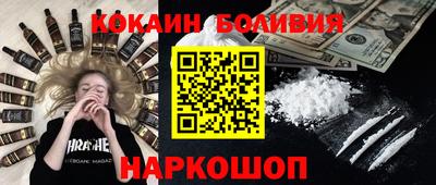 кристаллы Кунгур