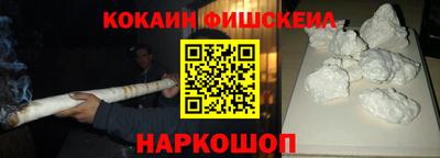 кокс Кулебаки