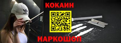 кристаллы Кунгур