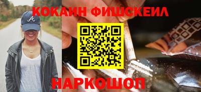 спиды Кумертау