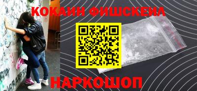 спиды Кумертау