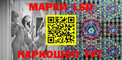 спиды Кумертау