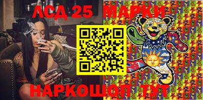 кристаллы Кунгур