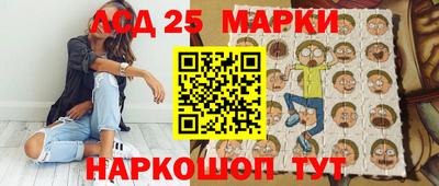 спиды Кумертау
