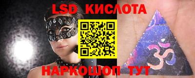 кокс Кулебаки