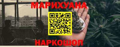 спиды Кумертау