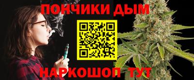 спиды Кумертау