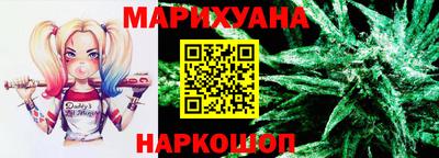 кристаллы Кунгур