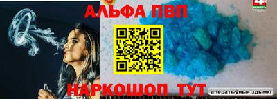 кристаллы Кунгур