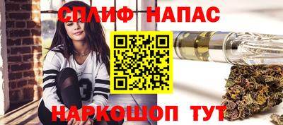кристаллы Кунгур