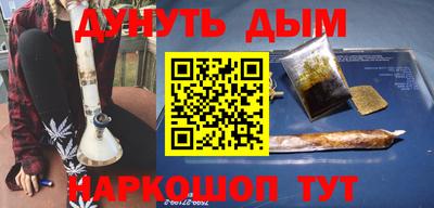 кристаллы Кунгур