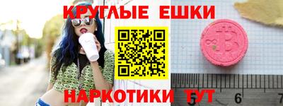 кокс Кулебаки