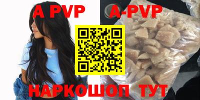 кокс Кулебаки