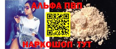 кристаллы Кунгур