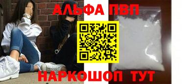 кокс Кулебаки