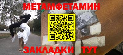 кокс Кулебаки