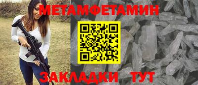 кокс Кулебаки
