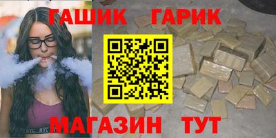 спиды Кумертау