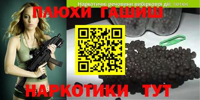 спиды Кумертау