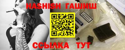 кокс Кулебаки