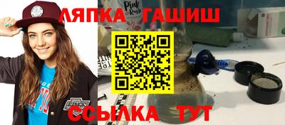спиды Кумертау