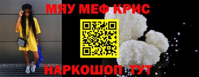 кокс Кулебаки